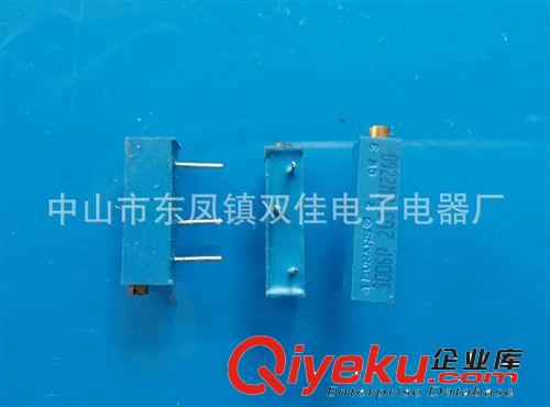 供應(yīng)250K可調(diào)電位器 塑膠旋轉(zhuǎn)炳M9精密可調(diào)電阻器