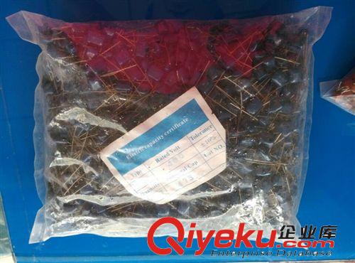 廠家直銷473J400V藍色CBB電容 LED節(jié)能燈用薄膜電容空蕩蕩原始圖片3