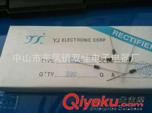 {gx}率二極管HER204 MIC原裝正品，低價銷售，歡迎選購原始圖片3