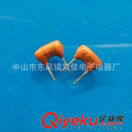 [暢銷]兩腳陶振6M 4M 12M 陶瓷諧振器 晶振系列 原裝正品原始圖片2