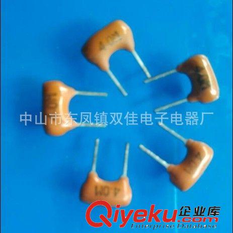 [暢銷]兩腳陶振6M 4M 12M 陶瓷諧振器 晶振系列 原裝正品原始圖片3