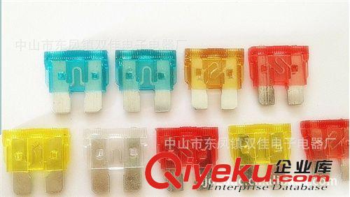 現(xiàn)貨供應(yīng)1A-45A車用插片保險絲,汽車插片保險絲原始圖片2