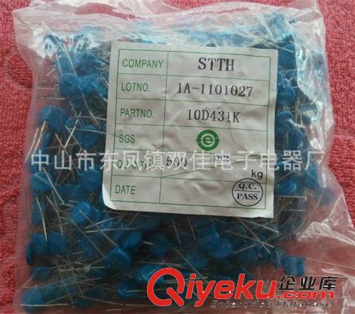 (一毛錢特賣）壓敏電阻10D431 K廠家直銷，0.1/支，即100元/K