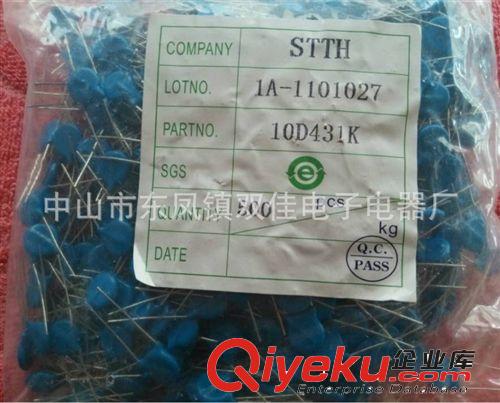 (一毛錢特賣）壓敏電阻10D431 K廠家直銷，0.1/支，即100元/K