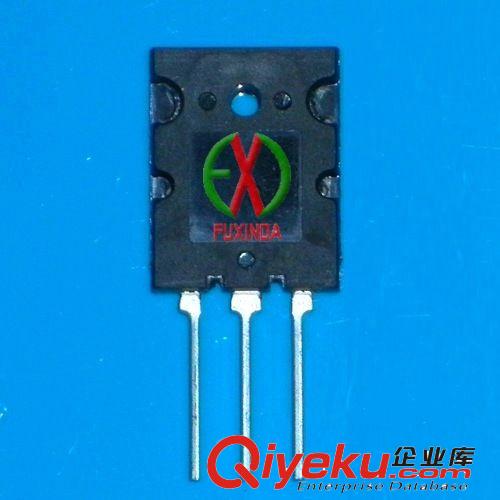 2SC4833 全新三極管