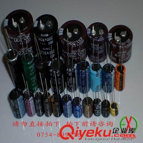 BSME800ETD470MJ20S進(jìn)口原裝鋁電解電容