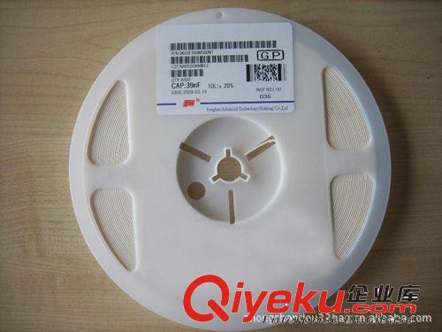 高壓貼片電容1206 貼片高壓電容1210 優(yōu)勢供應貼片電容原始圖片2