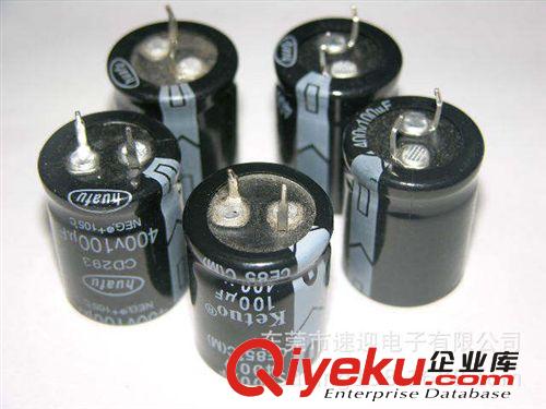 電解電容10UF/50V 5*11