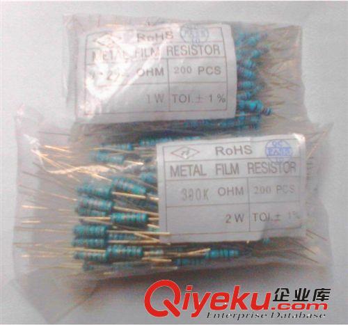 廠家直銷金屬膜電阻1/8W 1/4W 1/2W 1W 2W 3W 1% 現(xiàn)貨供應原始圖片2