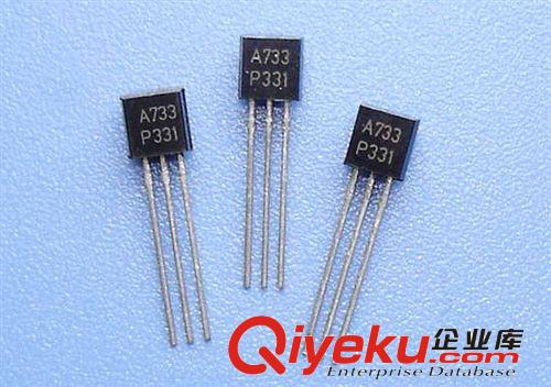 廠家銷售C945三極管 熱賣92封裝的C945P 優(yōu)質945三極管原始圖片2