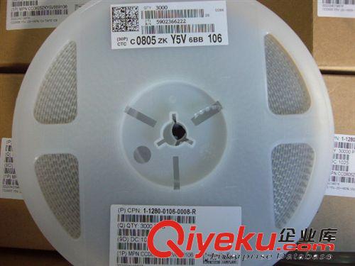 風華貼片電容1210 0.1UF 1210貼片電容現(xiàn)貨供應原始圖片2