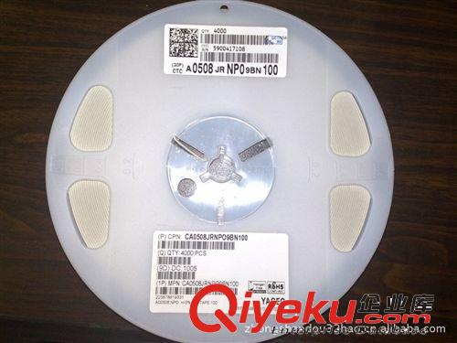 風(fēng)華貼片電容0603  0.1UF 大量現(xiàn)貨供應(yīng)原始圖片2