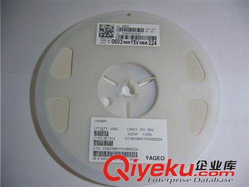 風(fēng)華貼片電容1812 0.1UF 1812系列貼片電容現(xiàn)貨