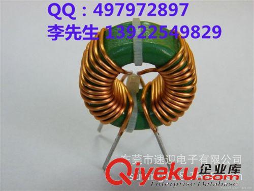 廠家銷售電感線圈原始圖片2