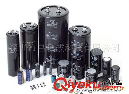 供應電解電容22UF/450V   13*25MM 價格優勢