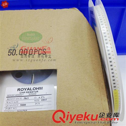 厚聲貼片電阻優勢庫存 貼片電阻即可出貨原始圖片2