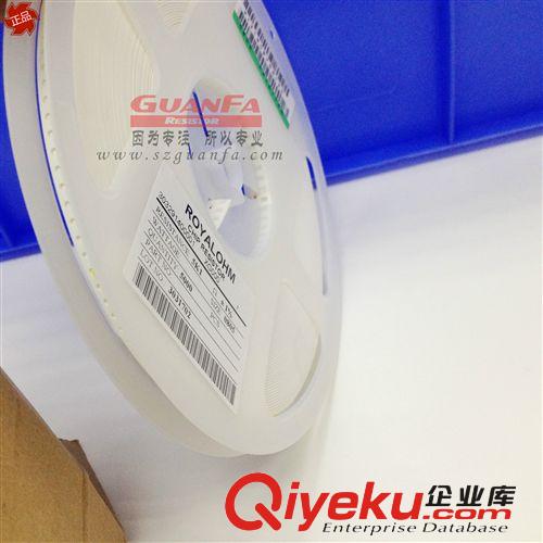 厚聲貼片電阻優勢庫存 貼片電阻即可出貨原始圖片3