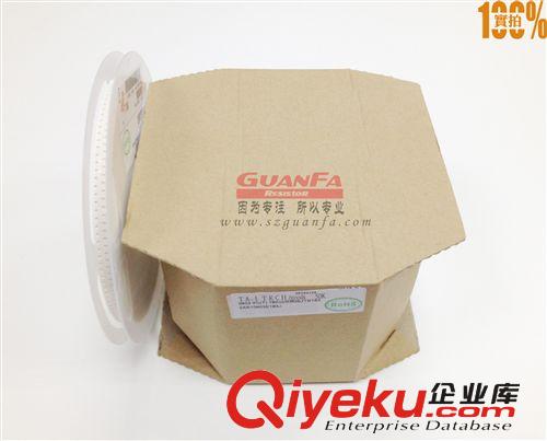 大毅授權經銷貼片電阻 0603貼片電阻供應原始圖片2