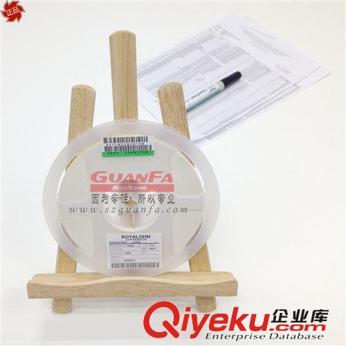 供應厚聲0603全系列貼片電阻 1% 34.8KΩ原始圖片3