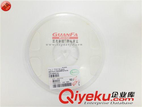 大毅厚膜貼片電阻 厚膜貼片電阻現貨出售原始圖片3