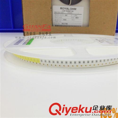 貼片電阻全系列  原裝zp貼片電阻 0805 5% 20R原始圖片3