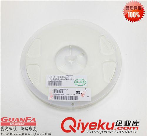 大毅1206貼片電阻  5% 6.8Ω 長(zhǎng)期穩(wěn)定供應(yīng) 優(yōu)質(zhì)貼片電阻