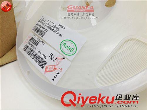 大毅1206貼片電阻  5% 6.8Ω 長期穩定供應 優質貼片電阻
