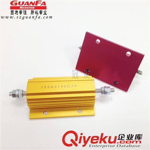 黃色鋁外殼電阻原始圖片3