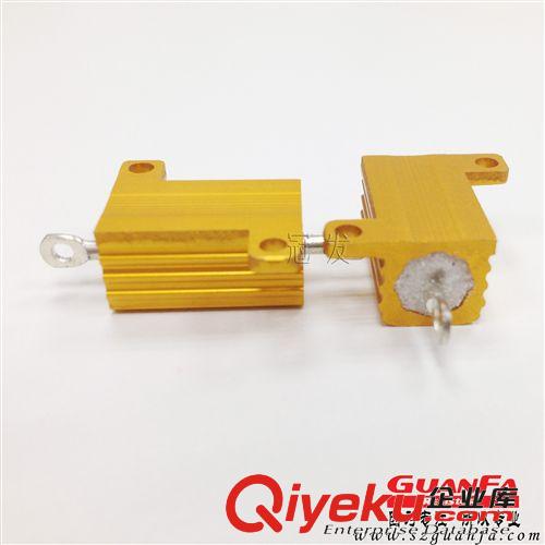 黃金鋁殼電阻批發(fā) 冠發(fā)黃金鋁殼電阻原始圖片3