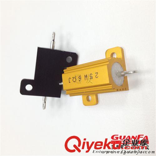深圳黃色鋁殼電阻生產(chǎn)廠家 提供客制化黃色鋁殼電阻
