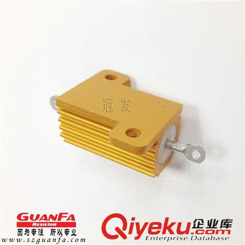 黃色鋁殼電阻 25W 6Ω 廠家可定制黃色鋁殼電阻原始圖片3