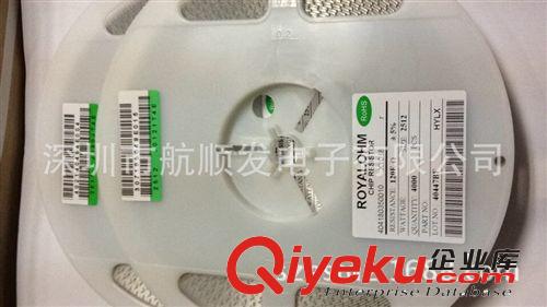 供應(yīng)貼片厚聲電阻：2512J030JT4E 2512 5% 3R