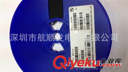 供應原裝貼片長電二三極管：1N4148W T4