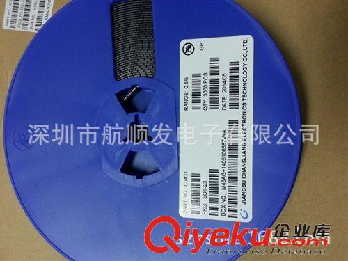 tj供應長電貼片三極管:D882