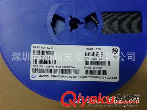 tj供應長電貼片三極管：CJ431原始圖片3