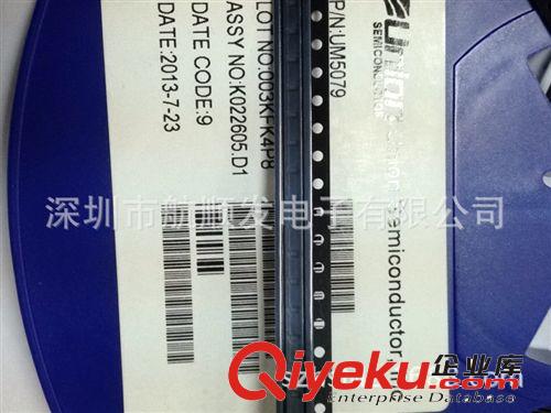 tj供應(yīng)Union貼片TVS二極管：UM5079原始圖片3