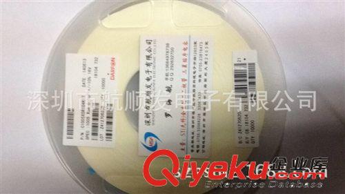 供應(yīng)貼片原裝達(dá)方電容：C1005X5R104KEJ原始圖片3