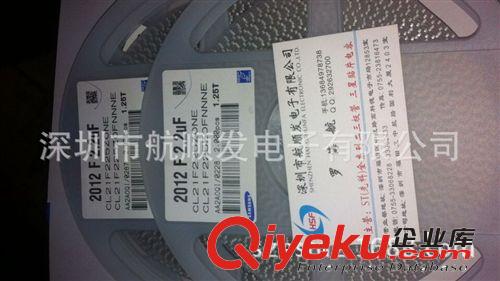 供應(yīng)貼片原裝三星電容：CL21F225ZOFNNNE