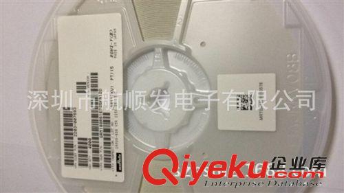 供應(yīng)貼片原裝電容風(fēng)華：0603B751K500NT