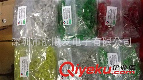 供應(yīng)DIPLED燈KENTO:5ARG9HWB原始圖片3