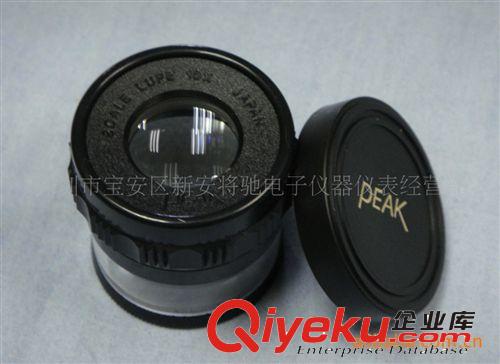 供應(yīng)1983高清晰1983型可調(diào)焦距10mm/10倍精密刻度放大鏡原始圖片2