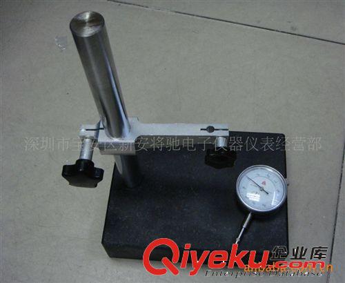 精密小型200mm×150mm×50mm/±0.001mm大理石平臺支架原始圖片3