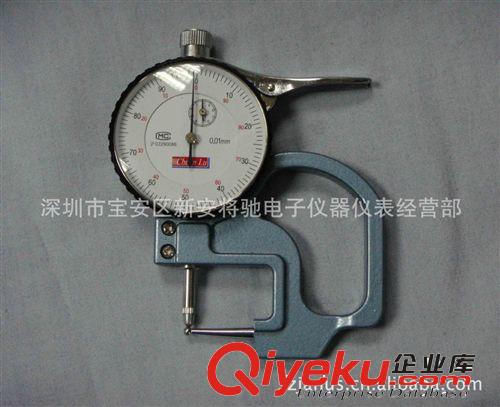 管壁厚度測量0-10mm精度±0.01mm管壁厚度測厚表原始圖片3