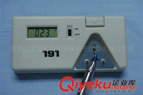 防靜電60W可調(diào)恒溫200℃-450℃防靜電恒溫電烙鐵