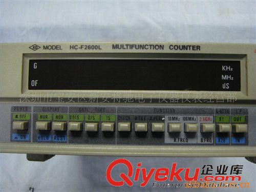 FC2600八位七段LED顯示測量頻率10Hz-2.6GHz數(shù)字頻率計原始圖片3