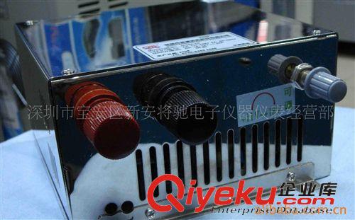 供應直流可調12V-18V/35A開關電源