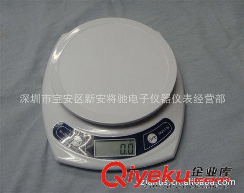 JANUS小型塑料秤100g-5kg多種計量單位電子秤