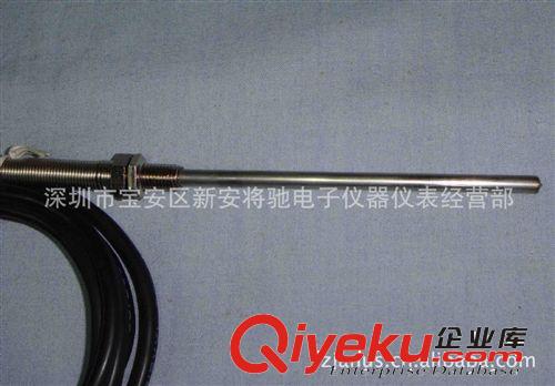 熱電阻PT100型高敏度螺紋8mm探頭長100mm三線溫度熱電阻偶原始圖片2