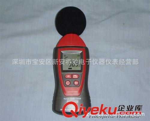 A824經(jīng)濟(jì)實(shí)用型噪音范圍30-130dB靈敏度±1.5dB數(shù)字聲級計(jì)噪音計(jì)