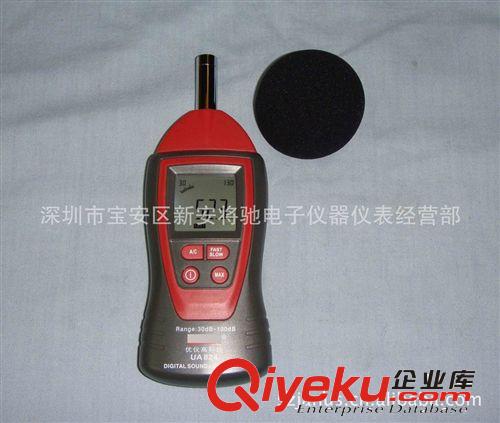 A824經(jīng)濟(jì)實(shí)用型噪音范圍30-130dB靈敏度±1.5dB數(shù)字聲級計(jì)噪音計(jì)原始圖片2
